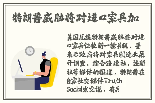 许家印玩白册册戴套吗1